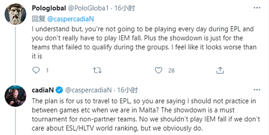 英雄联盟全球总决赛回顾 韩国T1战队展现统治力