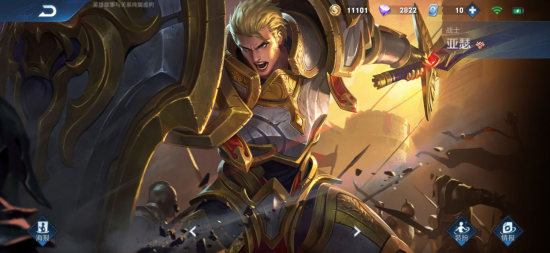 GEN战队与T1的精彩对决引发LPL热潮