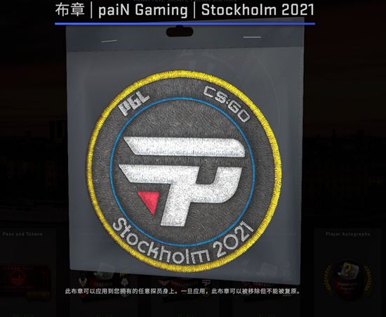 比特大陆矿机价格大幅下调 57%降价背后的原因分析