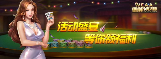 一加15T助力无畏契约手游高帧率体验