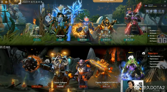 永劫无间嘉年华揭晓劫日派对精彩内容与福利