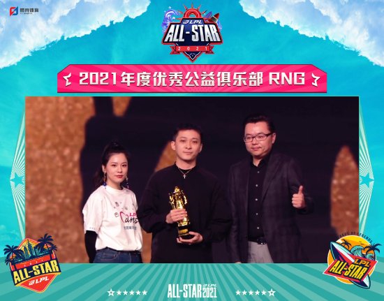 DOTA2国际邀请赛中国战队喜获亚军 2026年赛事重返上海