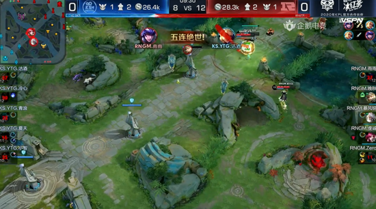 北京双奥场馆助力电竞消费新模式