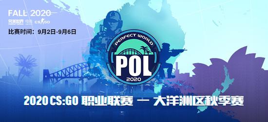 LPL淘汰赛精彩对决 TES对阵LGD谁将胜出