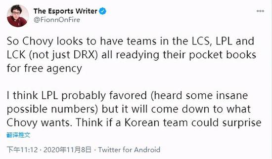 ROLR CEO直言美国电竞博彩市场尚未成熟 差异化竞争成行业突围关键