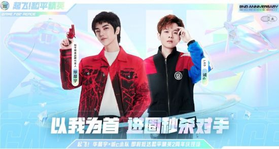 本周PC游戏前瞻：反恐精英式抢劫新作与子弹时间FPS等你来战